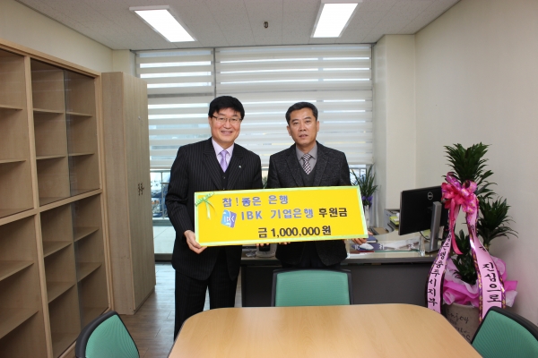 20150106182416_1.JPG