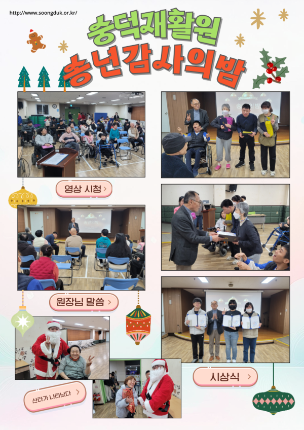0ec78240a4a5558247f67cc3f2287ad4_1739436022_1399.png